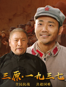 国产亚洲视频在线播放大全