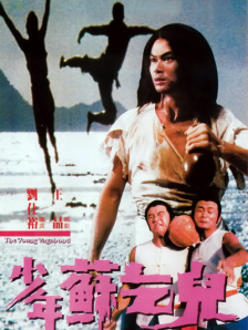 免费爱爱小视频