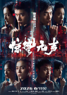 一区二区视频在线
