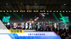 91短视频版官网