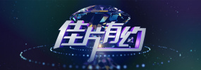 国产精品一区二区不卡的视频