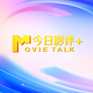 亚洲综合一二三区