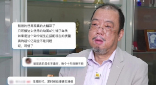 伊人婷婷久久