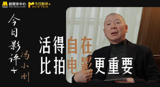 亚洲视频国产