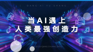 亚洲另类色区欧美日韩