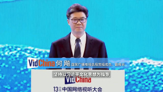 美女视频免费观看