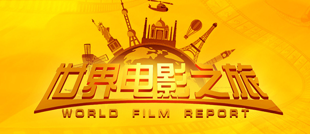 中文字幕在线观看国产