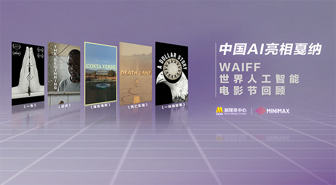 裸体体操