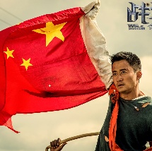 被公侵犯在线观看