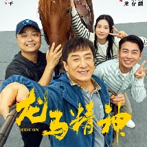亚洲不卡av不卡一区二区